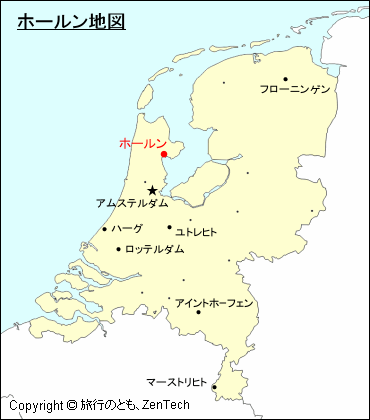 オランダにおけるホールン地図