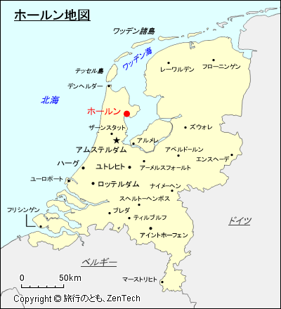 ホールン地図
