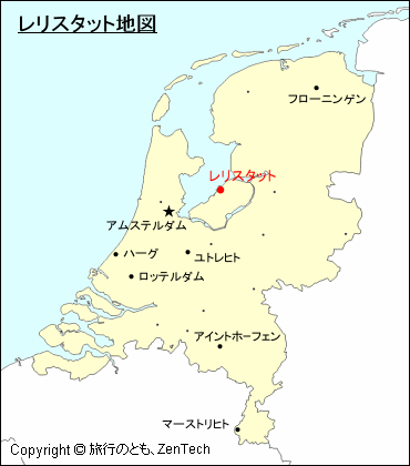 オランダにおけるレリスタット地図
