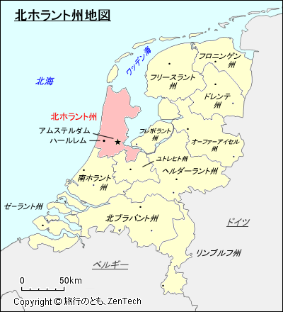 オランダ 北ホラント州地図