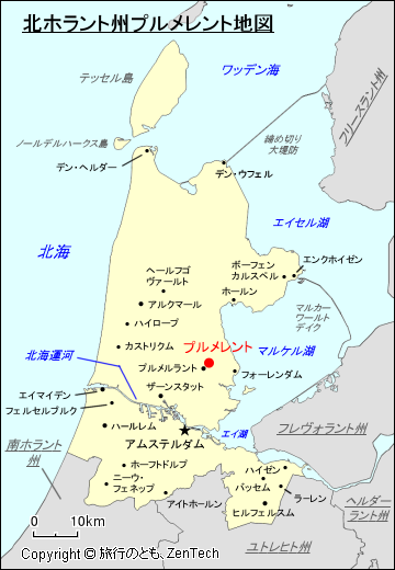 北ホラント州プルメレント地図