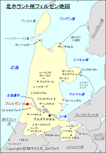 北ホラント州フェルゼン地図