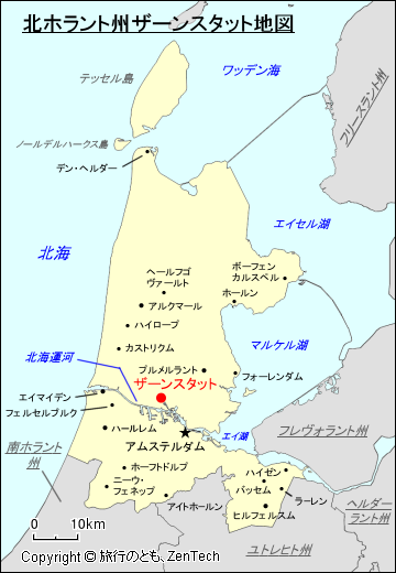 北ホラント州ザーンスタット地図