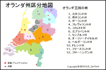 オランダ地図 旅行のとも Zentech