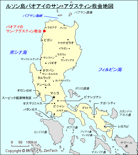 ルソン島パオアイのサン・アグスティン教会地図