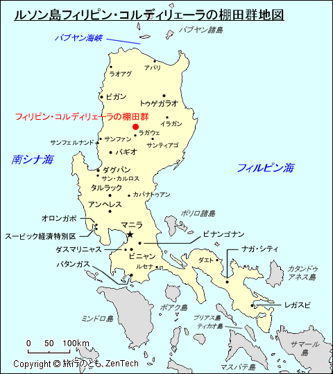 ルソン島フィリピン・コルディリェーラの棚田群地図