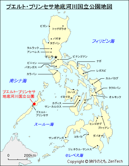 プエルト・プリンセサ地底河川国立公園地図