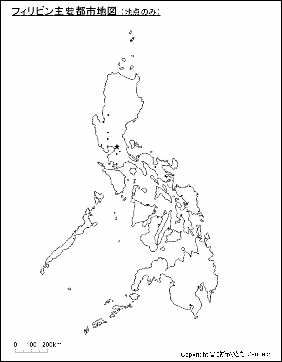 フィリピン主要都市地図（地点のみ）