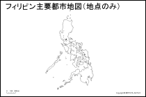 フィリピン主要都市地図（地点のみ）