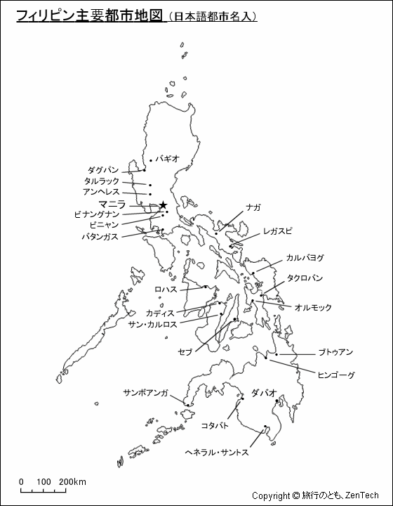 フィリピン主要都市地図（日本語都市名入）