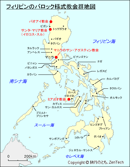 フィリピンのバロック様式教会群地図