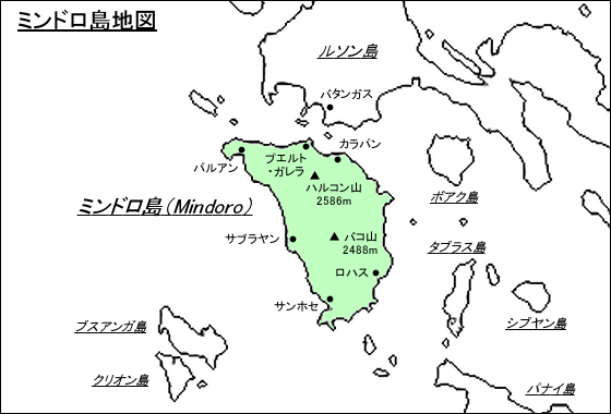 ミンドロ島 地図
