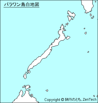 パラワン島白地図