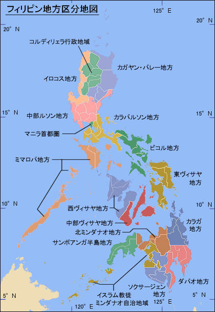 フィリピン地方区分地図