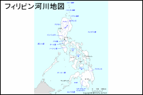 フィリピン河川地図