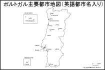 ポルトガル主要都市地図（英語都市名入り）