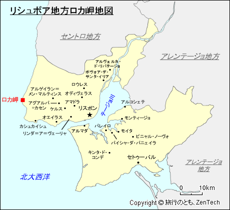 リシュボア地方ロカ岬地図