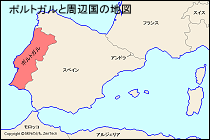 ポルトガルと周辺国の地図