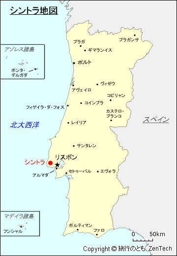 シントラ地図