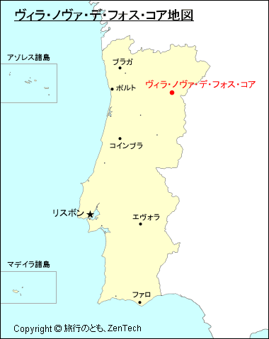 ヴィラ・ノヴァ・デ・フォス・コア地図