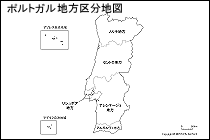 ポルトガル地方区分地図