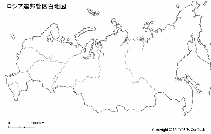 ロシア連邦管区白地図