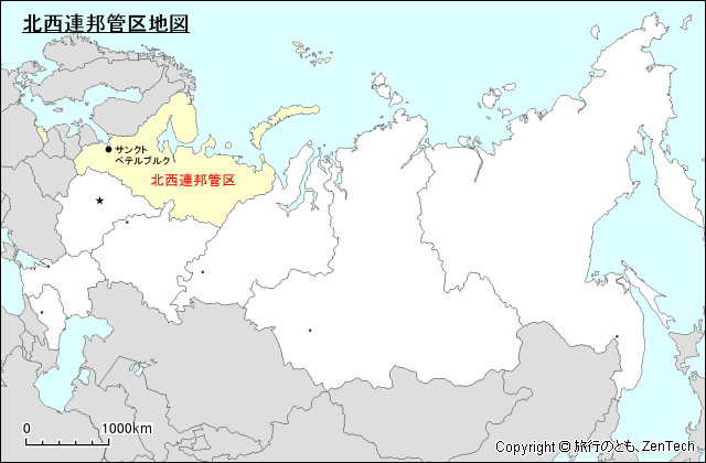 北西連邦管区地図