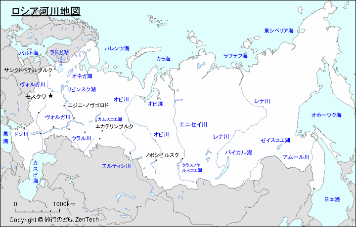 ロシア河川地図 旅行のとも Zentech