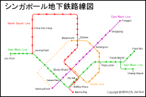 シンガポール地下鉄路線図