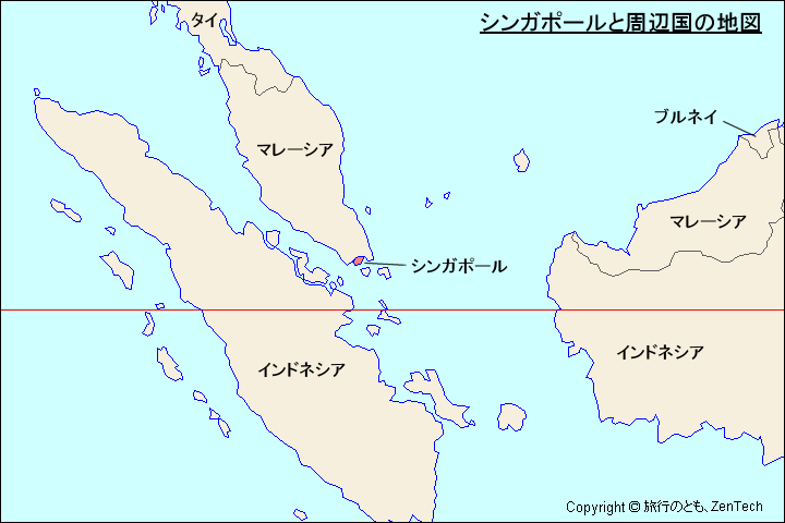 シンガポールと周辺国の地図 旅行のとも Zentech