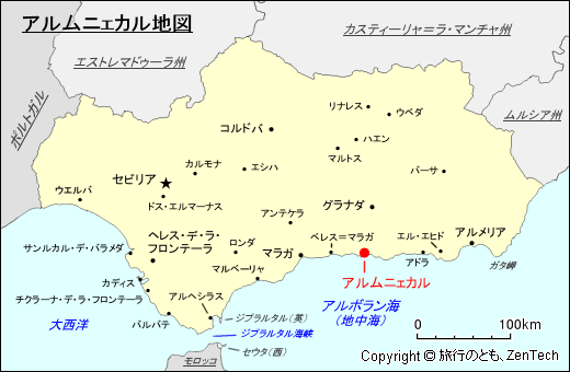 アルムニェカル地図