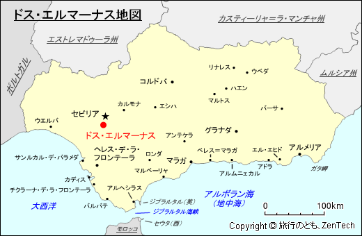 ドス・エルマーナス地図