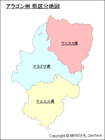 スペイン アラゴン州 地図 旅行のとも Zentech