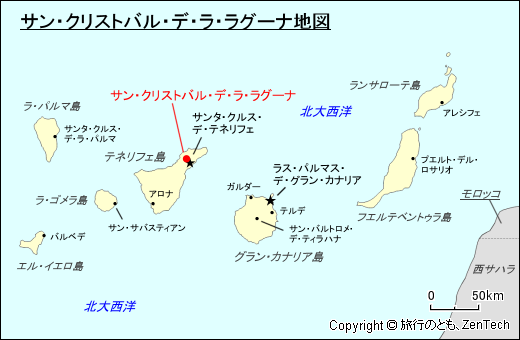 サン・クリストバル・デ・ラ・ラグーナ地図