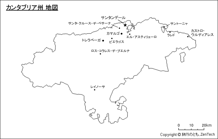 スペイン カンタブリア州地図 旅行のとも Zentech