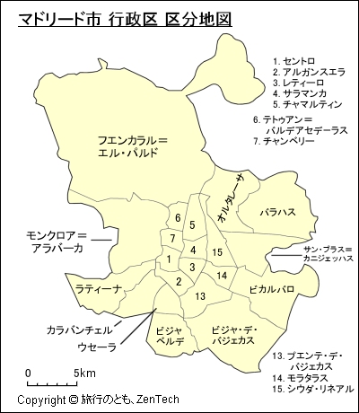マドリッド市 行政区 区分地図