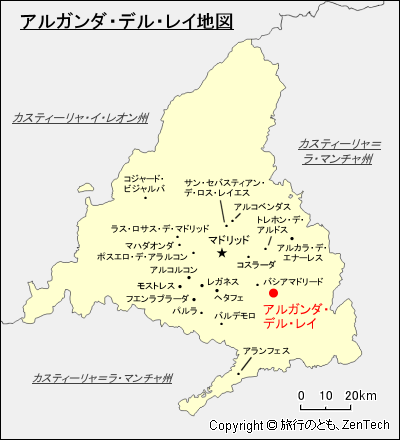 アルガンダ・デル・レイ地図