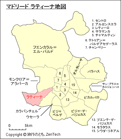 マドリード ラティーナ地図