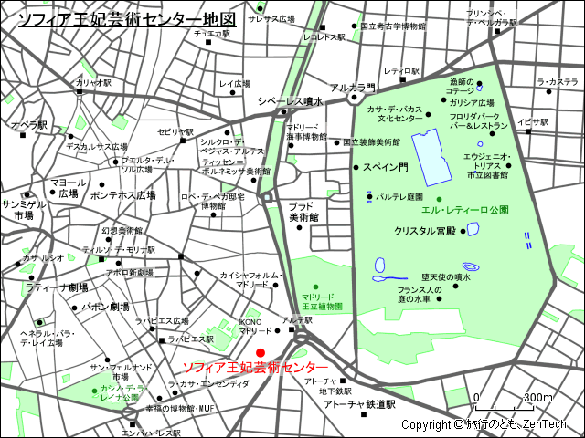 ソフィア王妃芸術センター地図