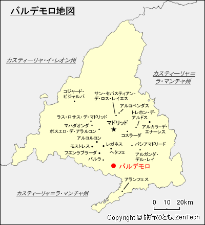バルデモロ地図