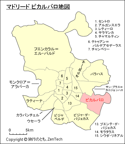 マドリード ビカルバロ地図