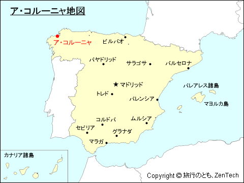 スペインにおけるア・コルーニャ地図