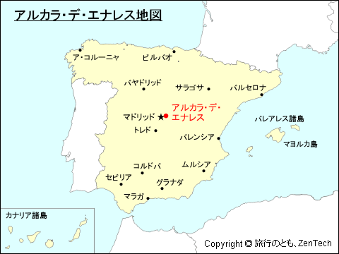 スペインにおけるアルカラ・デ・エナレス地図