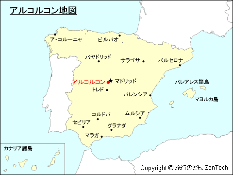 スペインにおけるアルコルコン地図