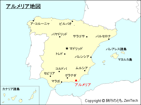 アルメリア地図