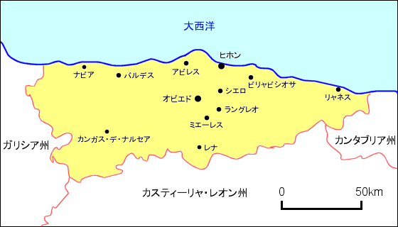 アストゥリアス州周辺地図