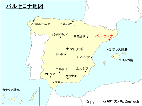 スペイン バルセロナ地図 旅行のとも Zentech