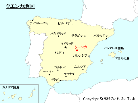スペインにおけるクエンカ地図