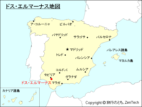 ドス・エルマーナス地図