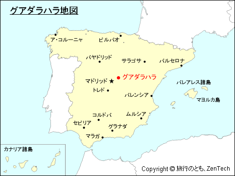 スペインにおけるグアダラハラ地図